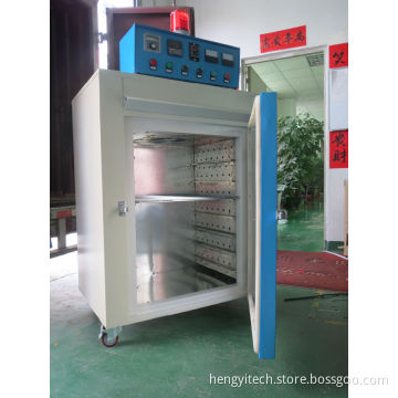 heat curing oven for paint